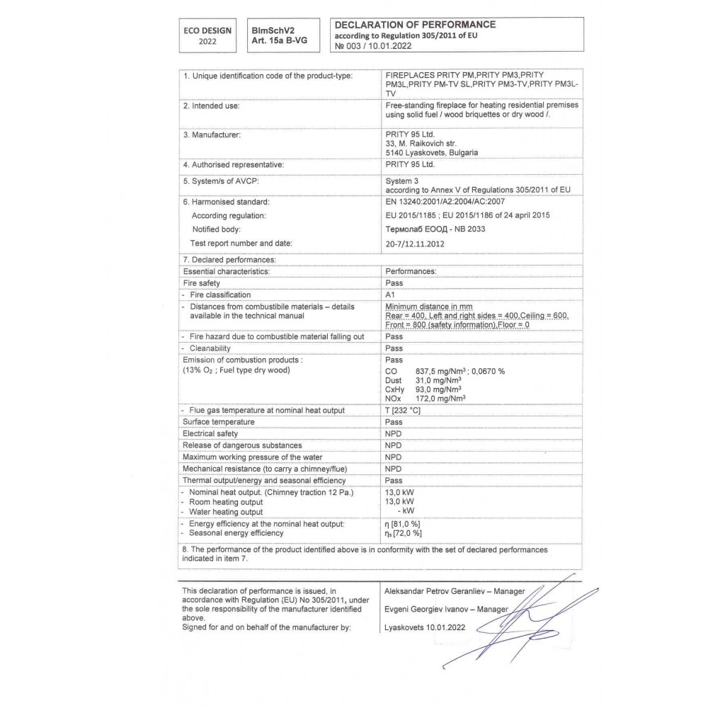 Piec na drewno Prity PM-TV SL, 13kW | Piece na drewno |  |