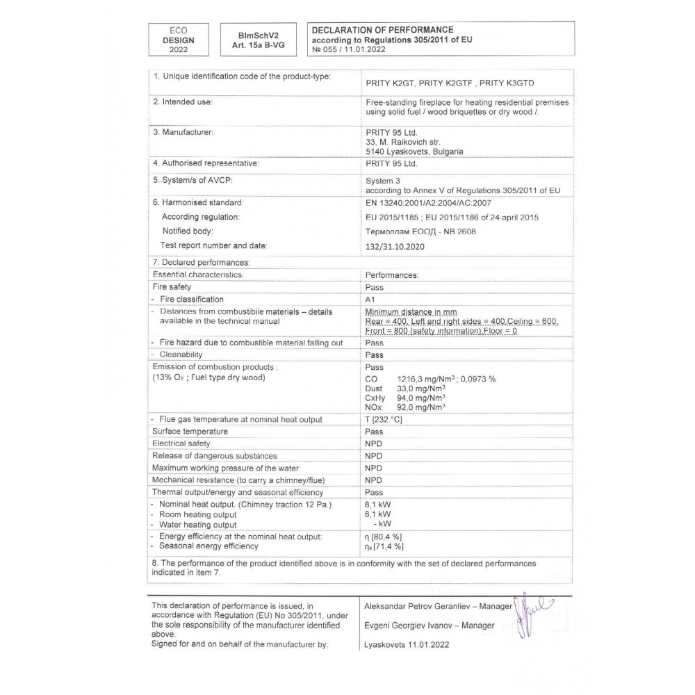 Piec z piekarnikiem na drewno Prity K2 GT F, 8.1 kW | Piece na drewno z piekarnikiem | Piece na drewno |