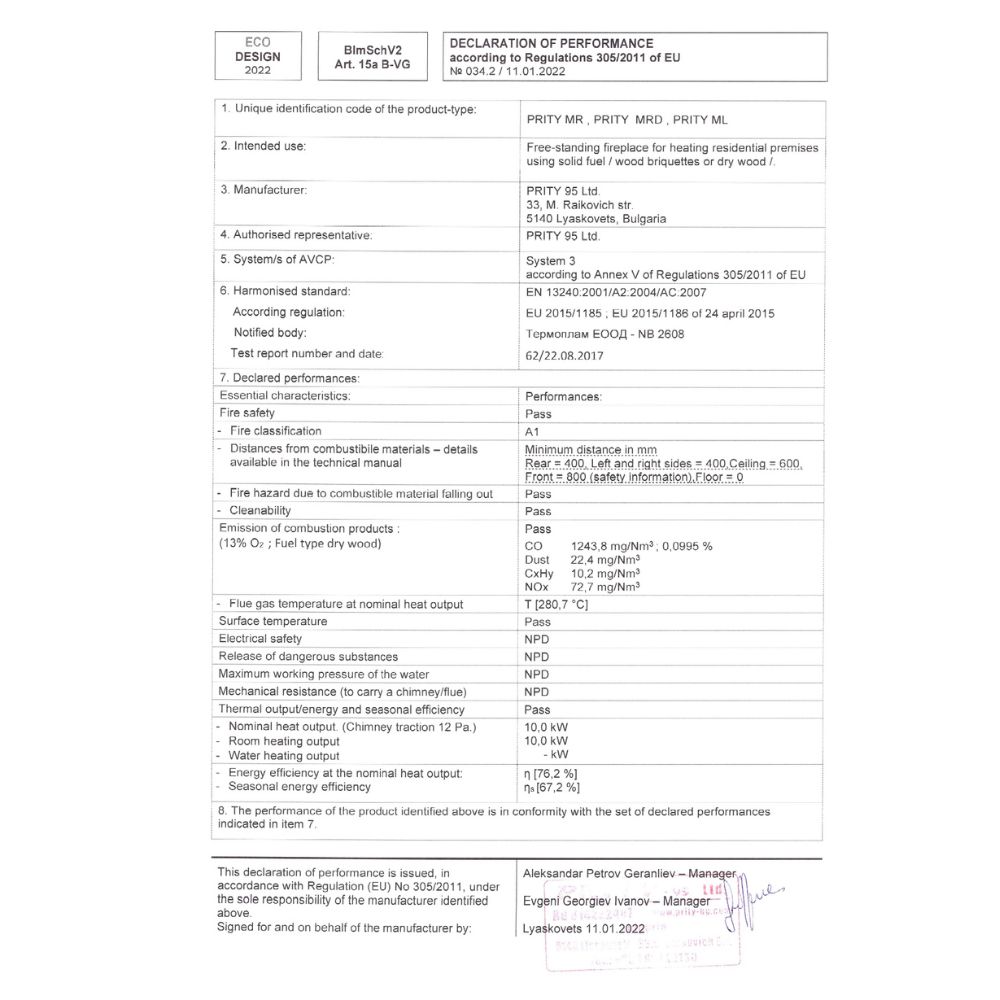Piec na drewno Prity MR, 10 kW | Piece żeliwny na drewno | Piece na drewno |
