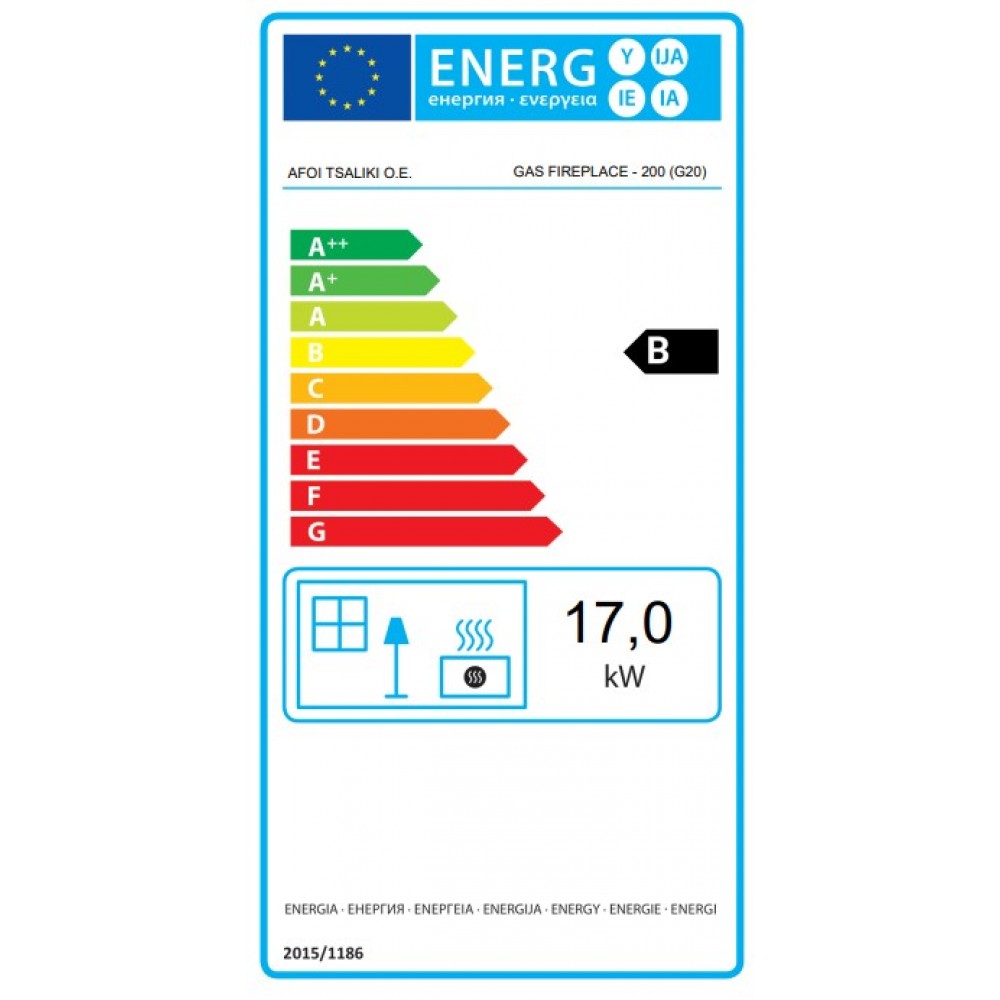 Kominki gazowe Balkan Energy GAS CORNER 200, 17kW | Wkład kominkowy gazowy | Kominki |