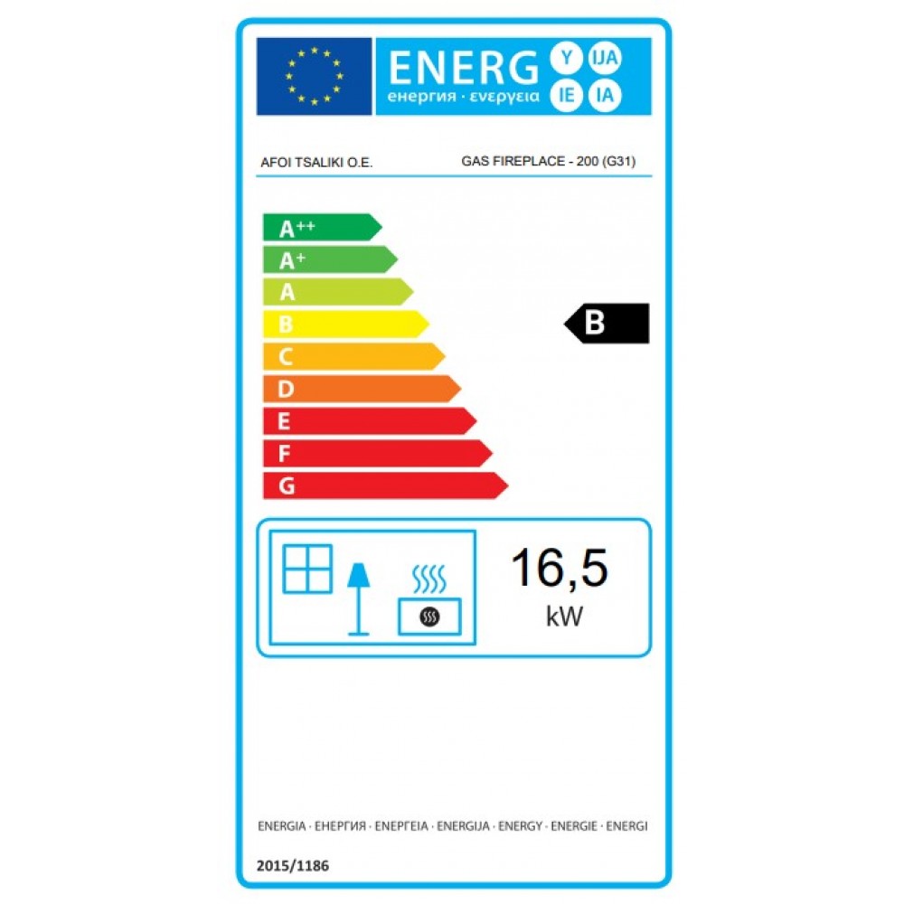 Kominki gazowe Balkan Energy GAS CORNER 200, 17kW | Wkład kominkowy gazowy | Kominki |