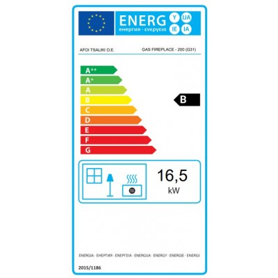Kominek gazowy Balkan Energy GAS TUNNEL 200, 17kW - Wkład kominkowy gazowy