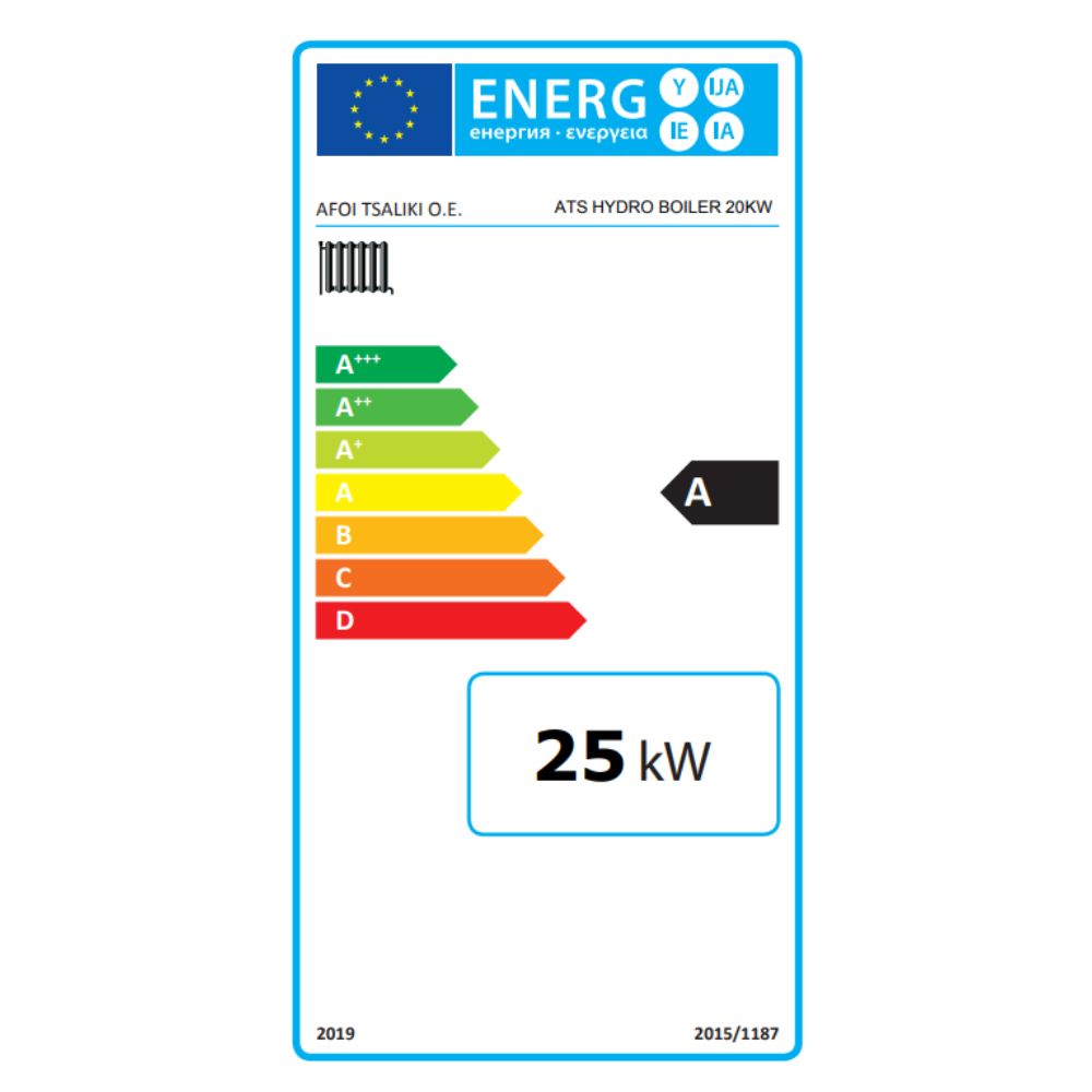 Kocioł na drewno do centralnego ogrzewania Balkan Energy ATS HYDRO, 20 kW | Kotły na drewno |  |