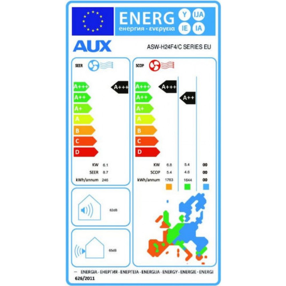 Klimatyzator inwerterowy z WiFi AUX C-Series, 24000 BTU | Klimatyzatory ścienne | Klimatyzatory |