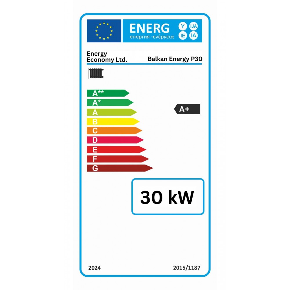 Kocioł na drewno Balkan Energy P30, 30kW | Kotły na drewno |  |