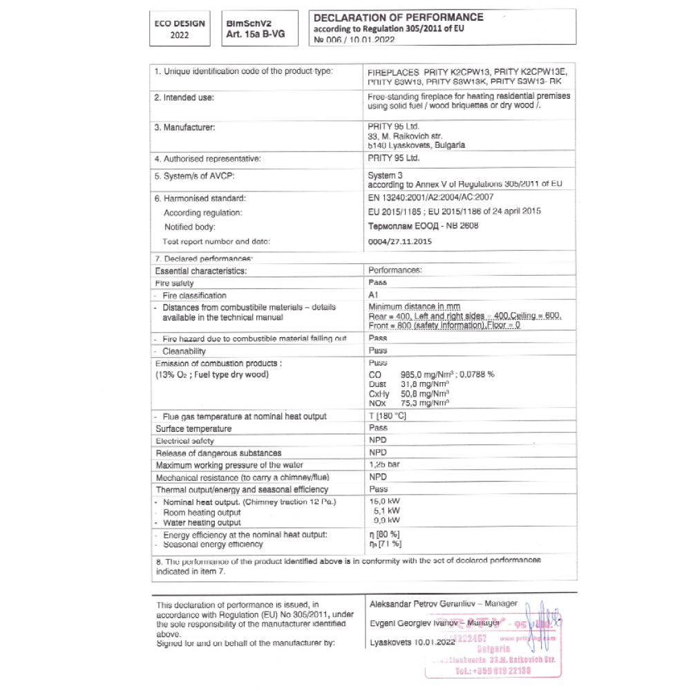 Piec z płaszczem wodnym na drewno Prity S3 W13, 15 kW | Piece z płaszczem wodnym na drewno | Piece na drewno |