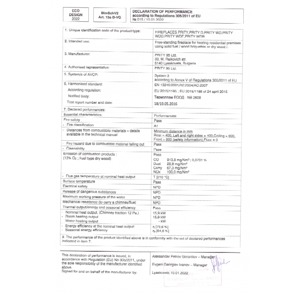 Piec na drewno Prity WD D 15.9kW | Piece na drewno |  |