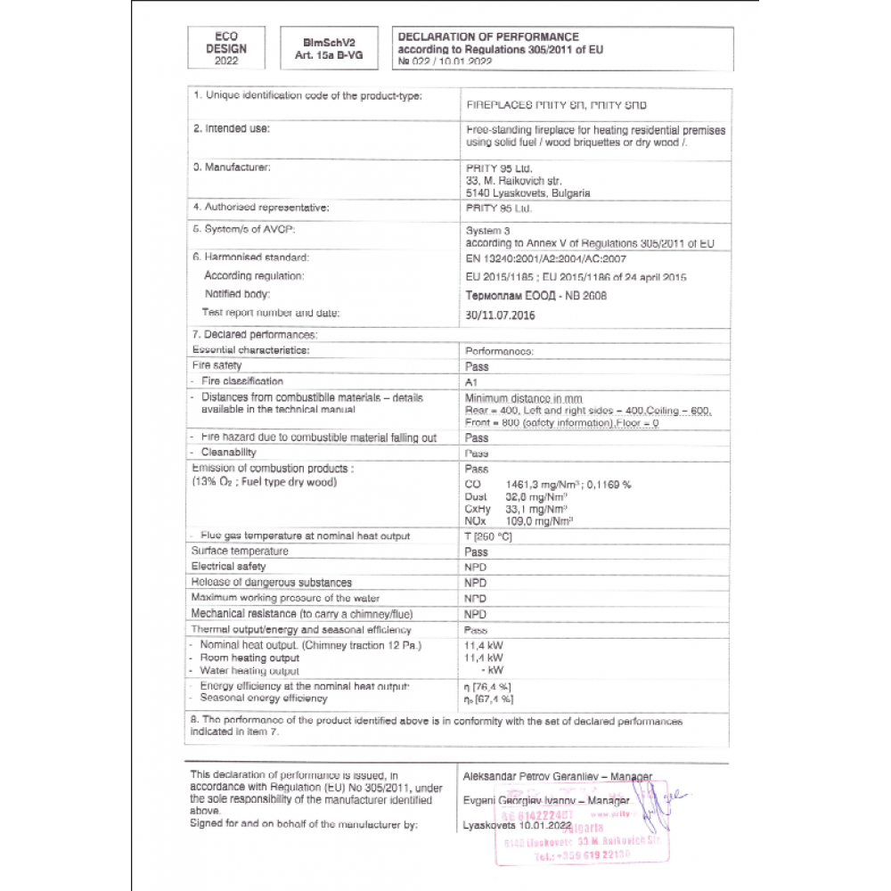 Piec na drewno Prity SR, 11,4 kW | Bezpośrednie piece na drewno | Piece na drewno |