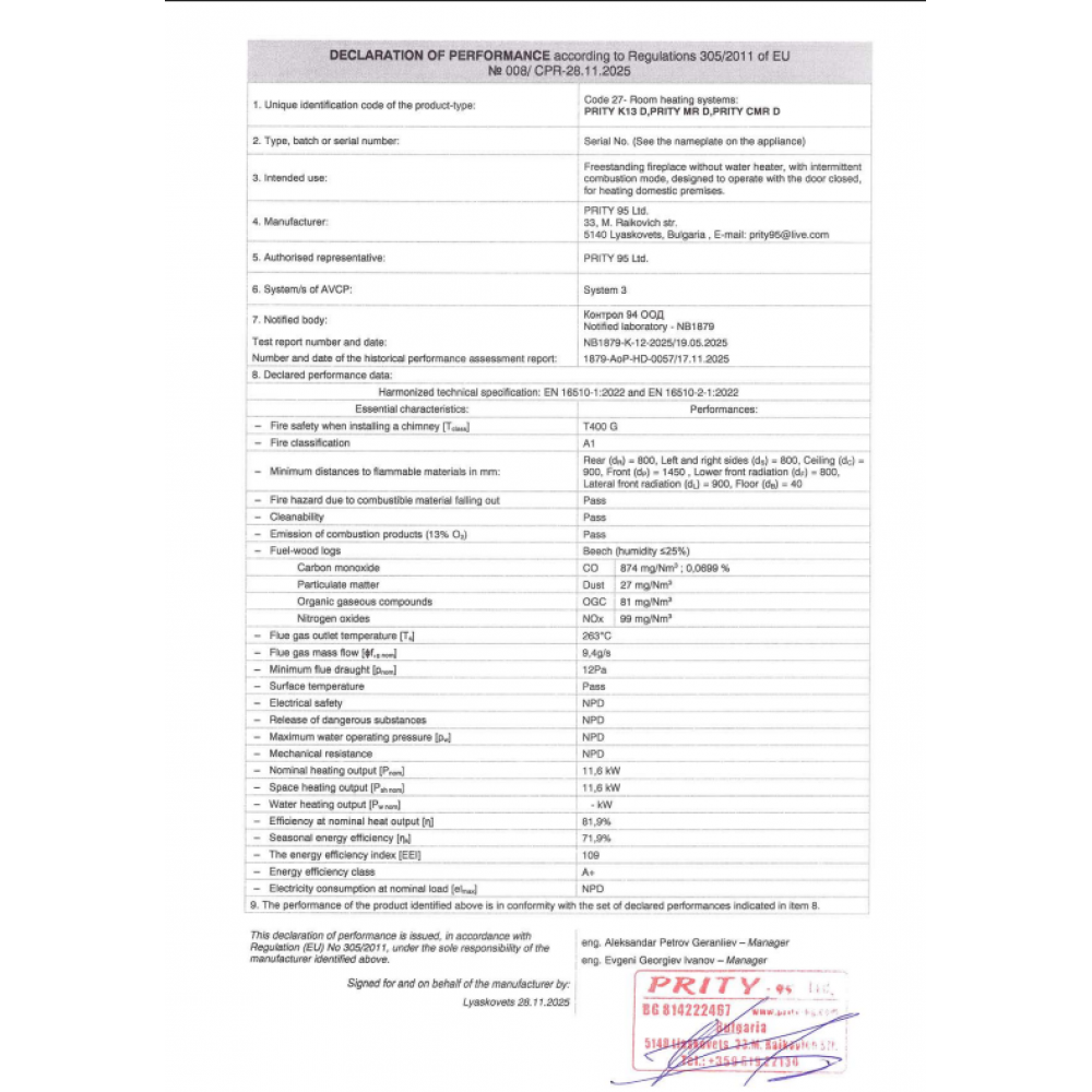 Piec na drewno Prity CMR E 12 kW | Piece żeliwny na drewno | Piece na drewno |