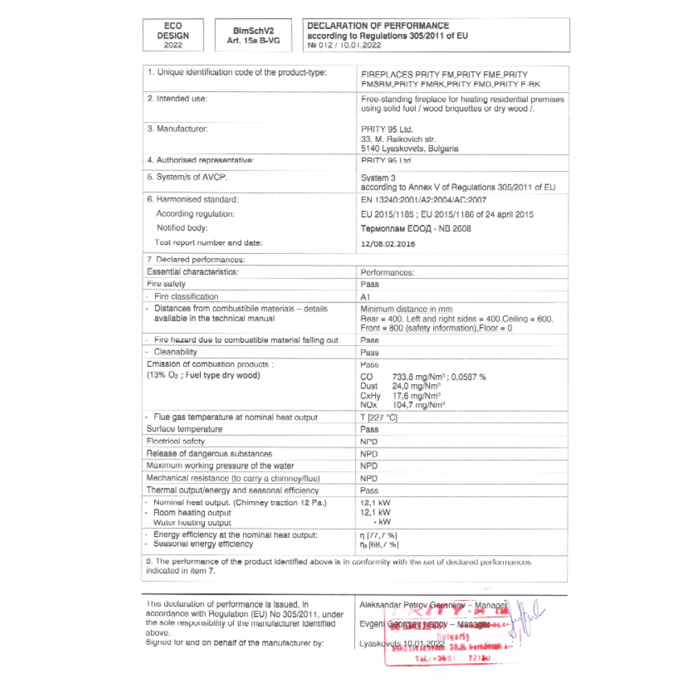 Piec z piekarnikiem na drewno Prity FM D, 12,1 kW | Piece na drewno z piekarnikiem | Piece na drewno |