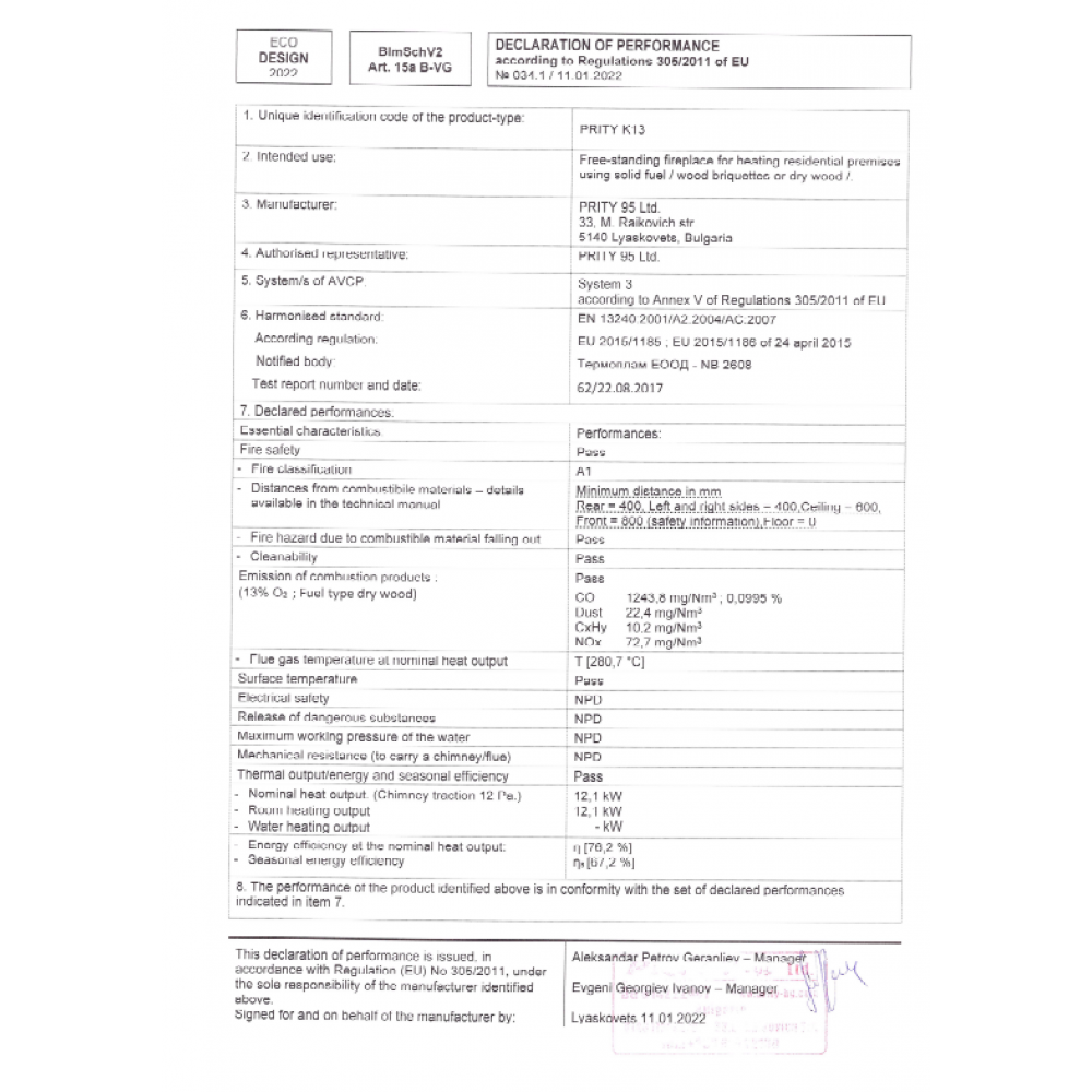 Piec na drewno Prity K13, 12,1 kW | Bezpośrednie piece na drewno | Piece na drewno |