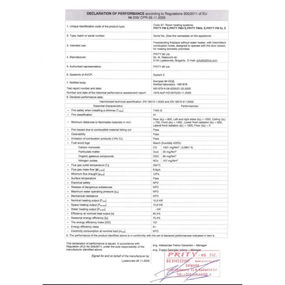 Piec na drewno Prity PM3 E, 10.8kW | Piece na drewno Prity | Prity |