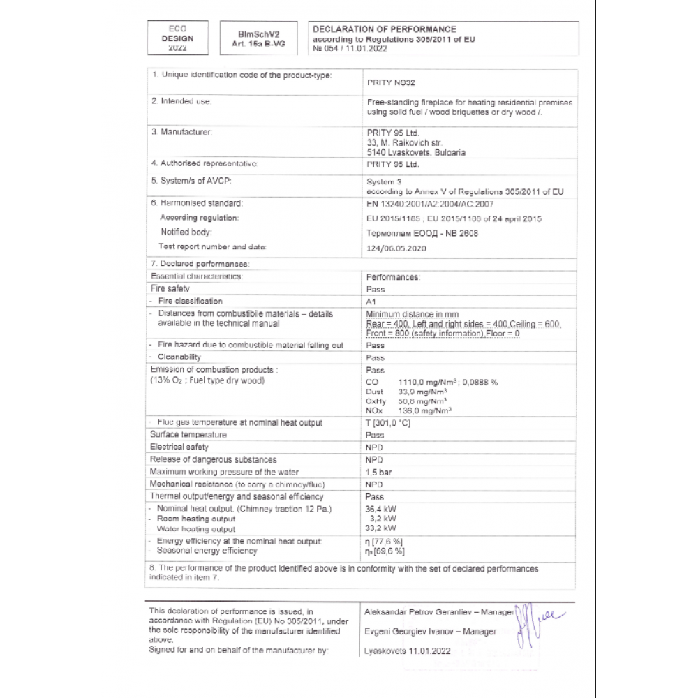 Kocioł na drewno Prity NS32, 36,4 kW | Kotły na drewno | Drewno |