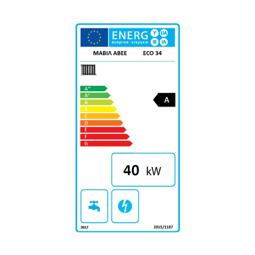 Kocioł na drewno Mavil ECO 34, 40 kW | Kotły na drewno |  |