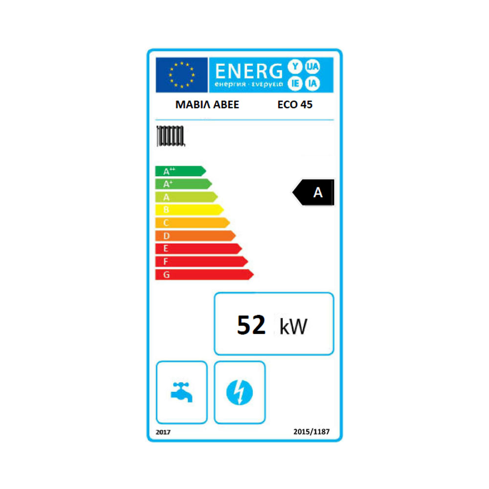 Kocioł na drewno Mavil ECO 45, 52 kW | Kotły na drewno |  |
