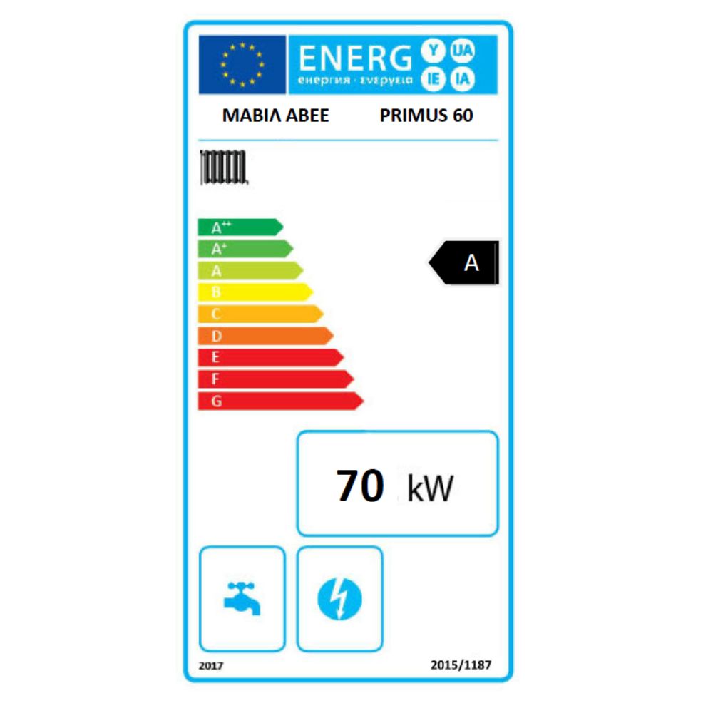 Kocioł na pellet Mavil Primus 60, 70kW | Kotły na pellet |  |