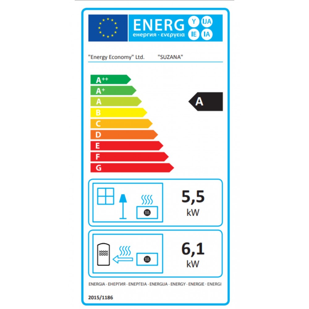 Piec z płaszczem wodnym i z piekarnikiem na drewno Balkan Energy Suzana Ceramic, 11.6kW - 17.5kW | Piece na drewno z piekarnikiem | Piece na drewno |