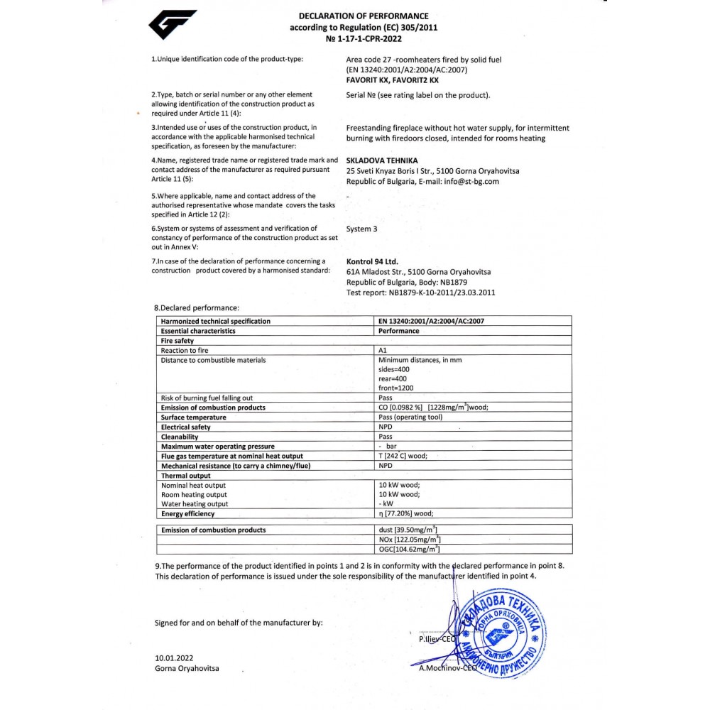 Piec na drewno BALKAN ENERGY Favorit KX, 10 kW | Bezpośrednie piece na drewno | Piece na drewno |