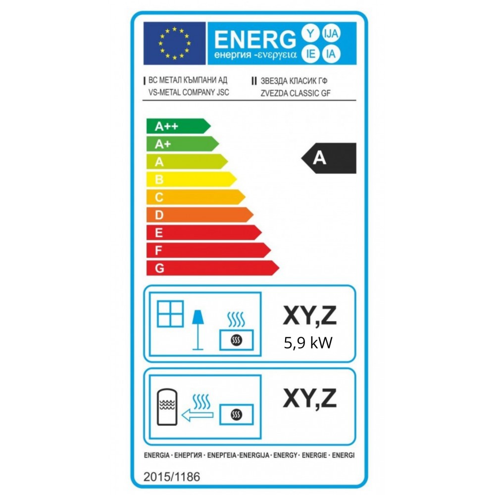 Kuchenka na drewno Zvezda Classic GF, 5.9 kW | Kuchenki na drewno |  |