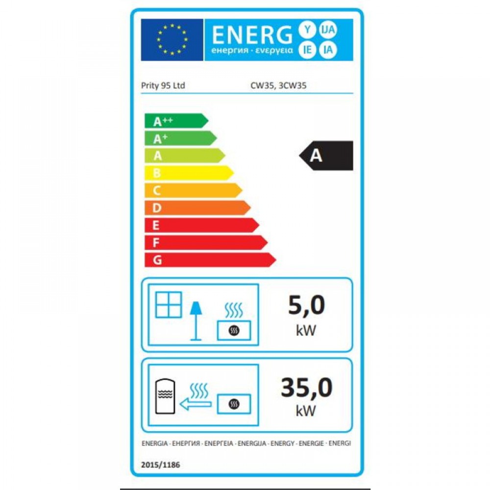 Wkład kominkowy z płaszczem wodnym Prity C W35 żeliwny, 40 kw | Wkłady Kominkowe | Kominki |